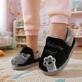 thumbnail image 2 of CXYYY Toddler Kids Slippers Cute Cat Graphic Boys Girls Shoes Size 4-4.5 Years,Indoor Warm Slides Soft Non-Slipping Baby Home Footwear (Black), 2 of 5