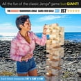 thumbnail image 2 of El juego Giant Jenga Giant acumula más de 5 pies con licencia oficial, 2 of 7