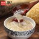 thumbnail image 3 of Beauty White Fungus Dried Snow Fungus Tremella Mushroom 4.6oz. 頂級雪耳花（Pack of 2）, 3 of 4