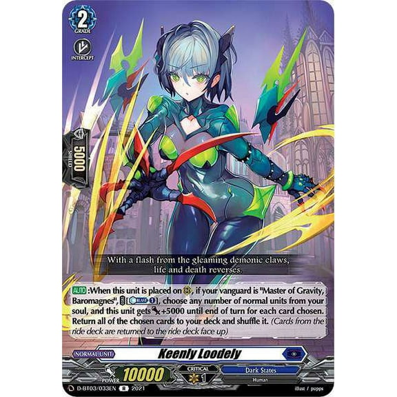 Cardfight Vanguard Advance of Intertwined Stars Rare Keenly Loodely D-BT03/033