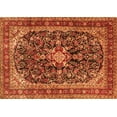 thumbnail image 1 of Ahgly Company Indoor Rectangle Persian Orange Traditional Area Rugs, 2' x 4', 1 of 1