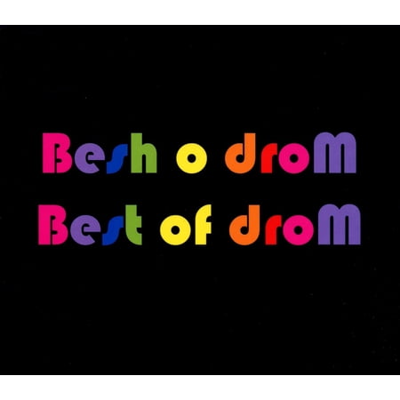Best of Drom (Audiobook)