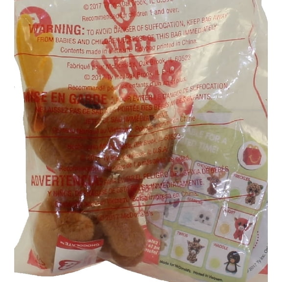 TY McDonald's Teenie Beanie Boo - CHOCOLATE (2017)