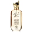 thumbnail image 1 of Ameerati 100Ml Edp Spray, 1 of 3