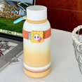 thumbnail image 1 of 16oz/480Ml Stainless Steel Vacuum Insulated Double Wall,Reusable Water Bottle-White Brown 26-27s, 1 of 4