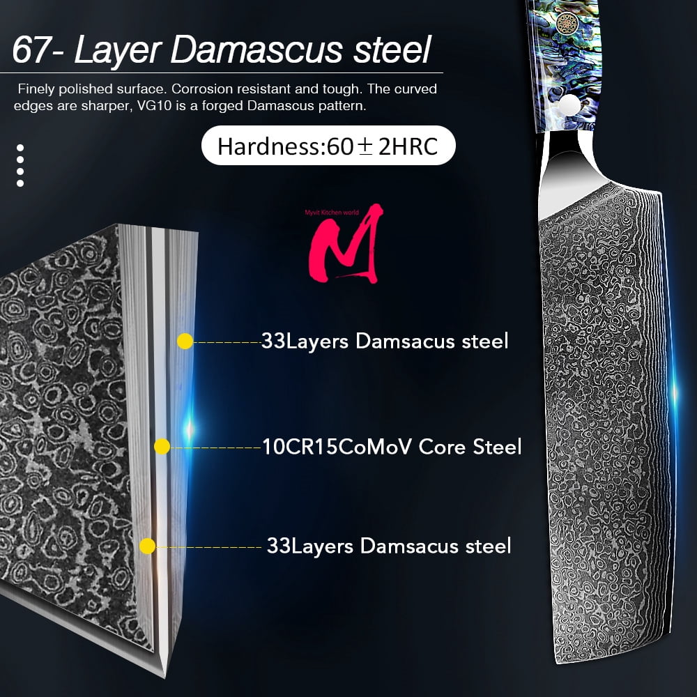 Kitchen Knife Damascus Steel Knife VG10 67 Layers Japanese Chef Knives Santoku Carving Cutting Tool Abalone Shell Handle with Sheath and Giftbox
