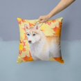 thumbnail image 2 of Carolines Treasures BB9916PW1414 Siberian Husky Fall Fabric Decorative Pillow  14Hx14W multicolor, 2 of 4