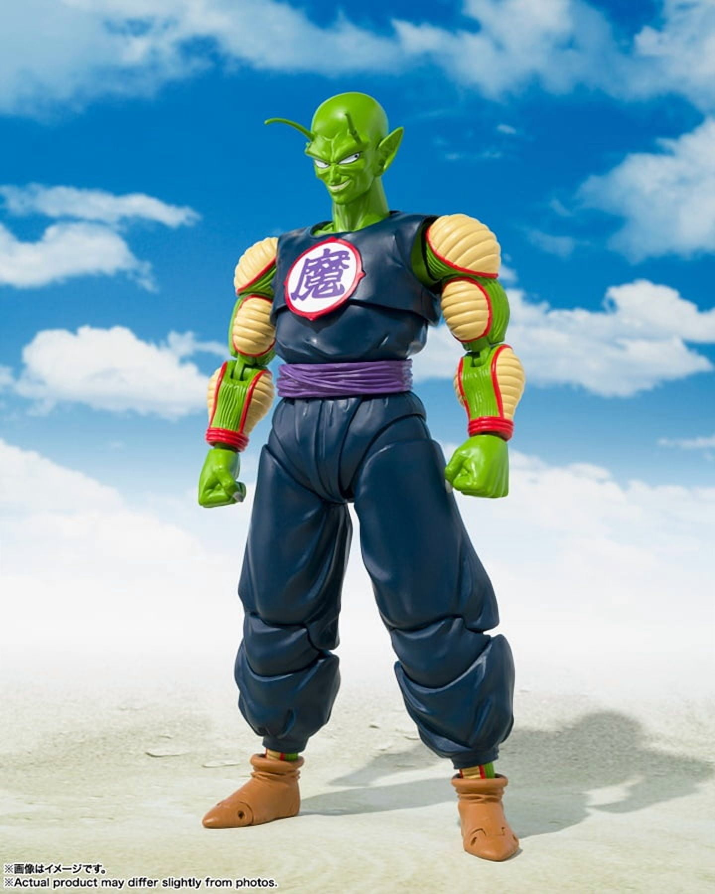 S.H. Figuarts Dragon Ball Exclusive Edition Great Demon King Piccolo Action Figure