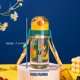 thumbnail image 1 of SGACAI Vaso de agua portátil para deportes al aire libre, inclinado, de mano, con pajita abatible, 520 ml, Hot U1, 1 of 7