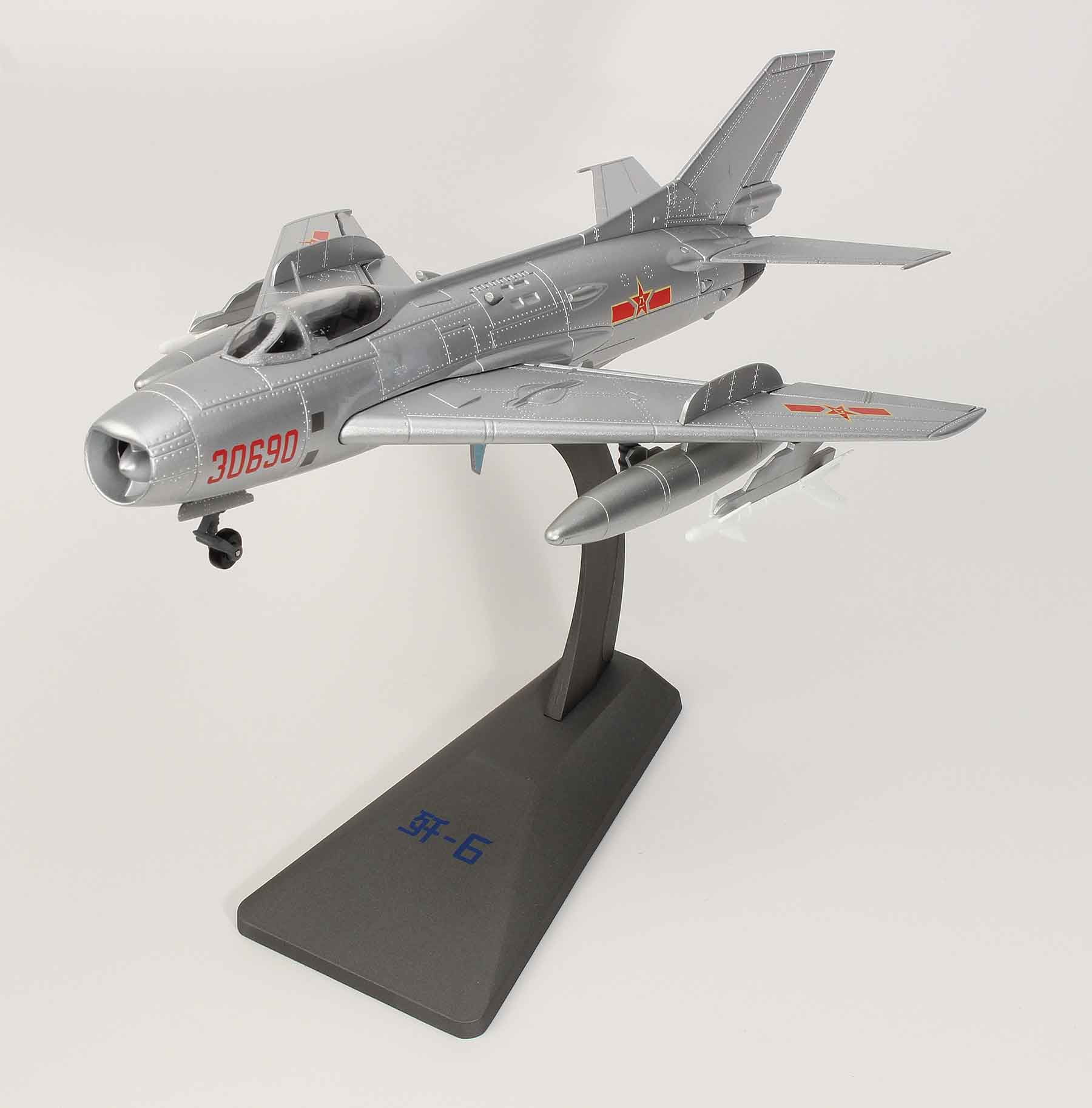 J 6 Farmer Plaaf 1 48 Walmart Com J 6 Farmer Plaaf 1 48 Walmart Com