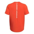 thumbnail image 2 of Under Armour Mens Tech Reflective Short-Sleeved T-Shirt, 2 of 4