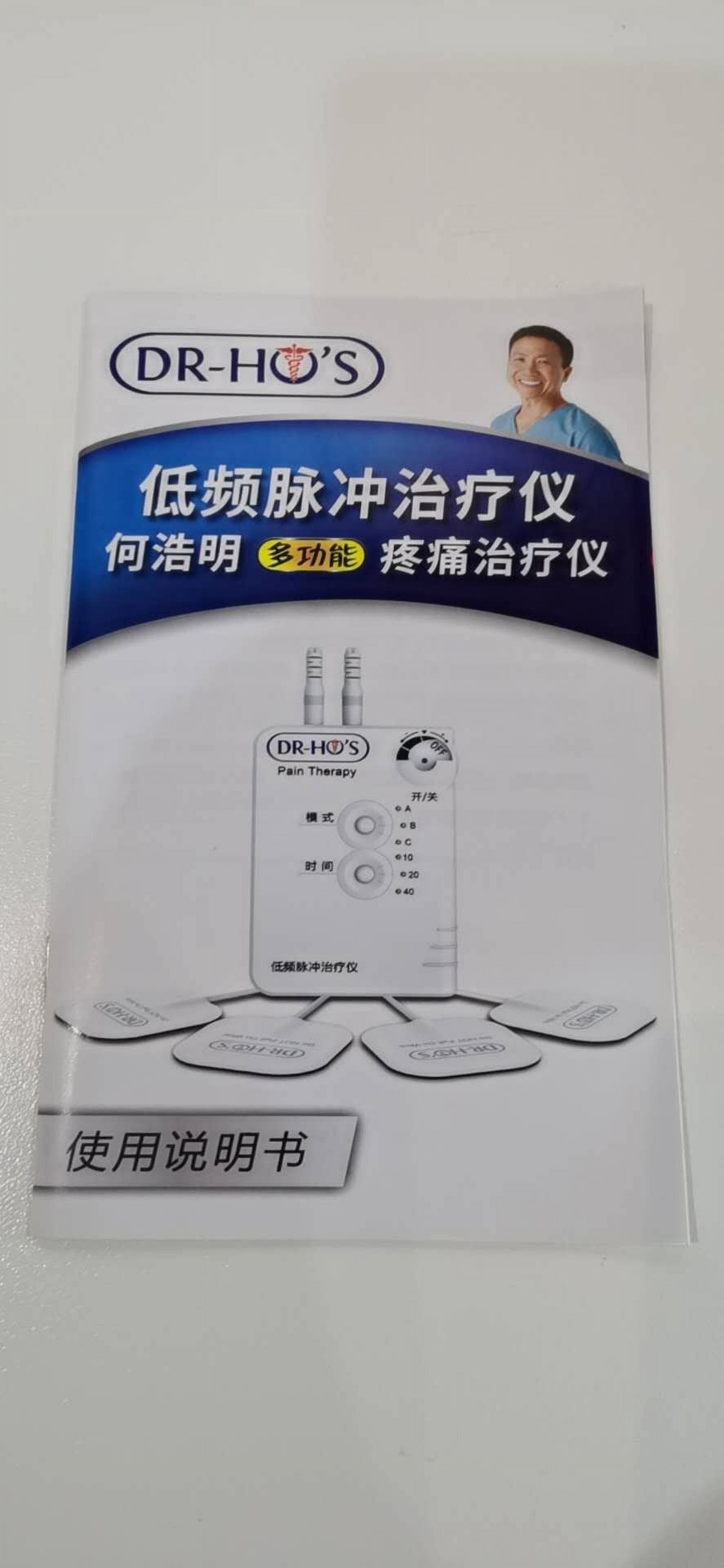Tens Machine Unit Pain Relief Massager Package Foot Circulation Promoter Booster