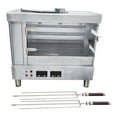 thumbnail image 4 of Commercial 2-Roll Electric Meet Rotisserie Machine Automatic Rotary Roaster Roast Chicken & Duck Oven 220V, 4 of 15