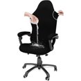 thumbnail image 1 of Gaming Chair Covers Slipcovers Office Desk Chair Cover Waterproof with Armrest Covers, Stretch Computer Chair Cover Ergonomic Rotating Armchair Covers Stretchable Seat Chair Cover Non Slip-Black, 1 of 5