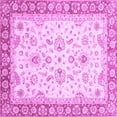 thumbnail image 1 of Ahgly Company Indoor Square Oriental Purple Traditional Area Rugs, 8' Square, 1 of 4