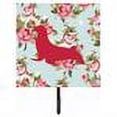 thumbnail image 2 of Caroline's Treasures BB1027-RS-BU-SH4 Seal Shabby Chic Blue Roses Leash or Key Holder, Blue, Single Hook, multicolor, 2 of 2
