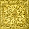 thumbnail image 1 of Ahgly Company Indoor Square Medallion Yellow Traditional Area Rugs, 8' Square, 1 of 4