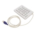 thumbnail image 2 of Teclado numérico mecánico silencioso de 17 teclas para entrada de datos financieros mejorada para contables, oficinas y supermercados, 2 of 8