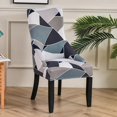 thumbnail image 4 of Funda de silla elástica con alas decoración lavable a prueba de polvo accesorios extraíbles funda de asiento de silla suave funda para cocina del Geometría Macarena Funda de asiento, 4 of 8
