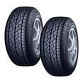 thumbnail image 1 of 2) Llantas 225/65R16 Yokohama AVID S33 100S YOKOHAMA  ., 1 of 3