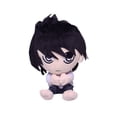 thumbnail image 1 of Muñeca de peluche Deaths Notes L.Lawliet Anime de 25 cm, 1 of 1