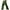 Army Green, variant on Htigea Clearance Split Linen Pants for Men Elastic Waist Casual Beach Pants with Pocket Summer Cotton Linen Lightweight Travel Pants Straight Leg Pants Trouser S-3XL
