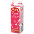 Hood Light Cream, 1 Quart