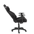 thumbnail image 2 of Fauteuil de jeu Ian, Noir, 2 of 9