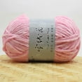 thumbnail image 1 of Walmart+ Week Aqestyerly Gold Velvet Chenille Medium Thick Wool Thread Diy Crochet Sweater Scarf Line, 1 of 2