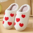 thumbnail image 2 of WZEIIOT Toddler Girls Slippers Kawaii Warm Home Use Anti Slip Slippers With Heart Embroidery Soft Comfortable Indoor Toweling Footwear For Boys Girls Us Size:12, 2 of 6
