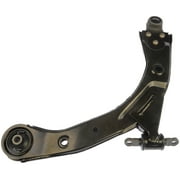 Suspension Control Arm and Ball Joint Assembly
