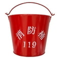 thumbnail image 1 of FESTFENDS De Hierro Para Almacenar Arena Resistente Y Portátil Con Estable Y Asa, 1 of 8