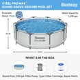 thumbnail image 2 of Open Box Bestway 10' x 30" Round Steel Pro MAX Hard Side Family Swimming Pool, 2 of 11