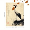 thumbnail image 3 of Qisvanset Framed Canvas Wall Art, 12x16 Inch Japanese Crane Ink Oriental Minimalist Wall Art, 3 of 5