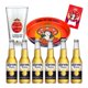 thumbnail image 1 of Cerveza Corona Capítulo II 6 botellas de 355 ml c/u + 1 Vaso + 1  Destapador + 1 Charola, 1 of 2