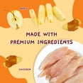 thumbnail image 4 of (4 pack) Jungle Calling Dog Treats, Skinless Chicken Wrapped Apple Treats,Gluten and Grain Free,Chewy, 4 of 9