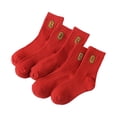 thumbnail image 3 of yuksok 5 Pairs New Year Crew Socks Breathable Soft Tube Socks Casual Mid Calf Socks C, 3 of 9