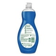 thumbnail image 2 of Ultra Palmolive Dishwashing Liquid, Unscented, 20 oz Bottle, Each, 2 of 3