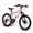 Pink, variant on HappyToysWorldKids Mountain Bike 20 Inch - 7 Speed Gears, Front Suspension, Dual Disc Brakes (High Carbon Steel Frame) for Boys Girls 8-12 Years Old, 20 * 2.125 Tires, Easy Assembly
