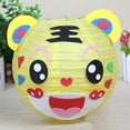 thumbnail image 5 of Dream Lifestyle Chinese New Year Paper Lanterns with LED,2022 Decorations DIY Round Hanging Paper Lamp Year of Cartoon Animal Patten Lanterns for Kids Spring Festival Supplies 1Set, 5 of 8
