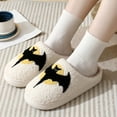 thumbnail image 2 of Fesfesfes Slip On Shoes for Women Halloween Bats Warm Winter Cotton Slippers Men And Women Couple Models Home Indoor Cotton Slippers Soft Soles Plush Warm Cotton Slippers 7.5(40), 2 of 7