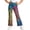 N399 Multicolour, variant on Girls Pants Leopard Elastic Waist Summer Loose Fit Pants Size 7-8 Years
