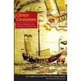 thumbnail image 1 of Chinese Circulations: Capital, Commodities, and Networks in Southeast Asia, 1 of 1