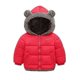 thumbnail image 2 of Chaqueta de lana de cordero para niños, abrigo de algodón con capucha para niños y niñas, abrigo cálido de invierno para bebé, 2 of 5