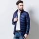 thumbnail image 4 of Parkas Abrigos Acolchados Masculinos Cremallera Chaqueta de Plumón para Hombre Acolchado Corto Ropa de Lujo Coreana Modelos de Invierno Ropa Casual Abrigada Moderna, 4 of 5