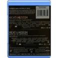 thumbnail image 2 of Night at the Museum 1 & 2 (Blu-ray), 2 of 2