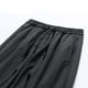 thumbnail image 4 of Pantalones largos para hombre, de primavera e invierno, para tiempo libre, para exteriores, largos, 4 of 8