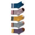 thumbnail image 3 of 5 pares de calcetines para niños de algodón suave lindo bloque de color transpirable media pantorrilla calcetines acolchados para niños niñas S, adecuados para 1 a 3 años, 3 of 5