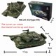 thumbnail image 1 of Bloques de construcción de tanque de batalla principal multiusos, serie militar creativa, M1A2, modelo de Buggy The Tiger Hell, juguetes para niños, regalos de navidad,NO.23-21( WITH BOX ), 1 of 6