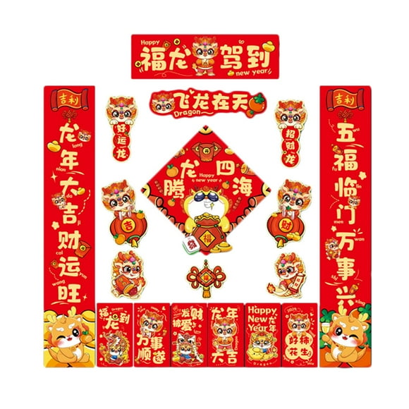 Luzkey Chinese New Year Decorations Spring Festival Couplets Fu Character Cabinet Window Sticker Door Sign for Lunar New Year Office E